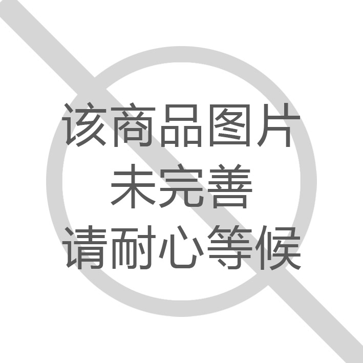 华利辉258皮面会议记录簿