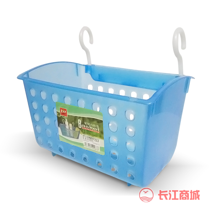 康馨宝家居挂篮9989