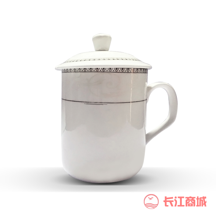 陶瓷带盖茶杯