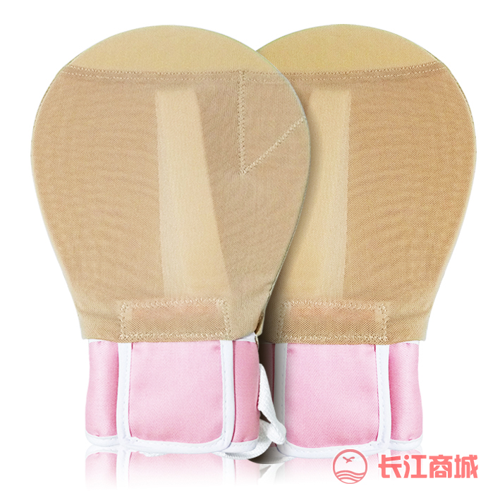 医用固定约束手套