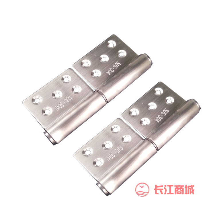 5寸不锈钢旗形合页