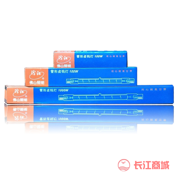 100W管形照明卤钨灯