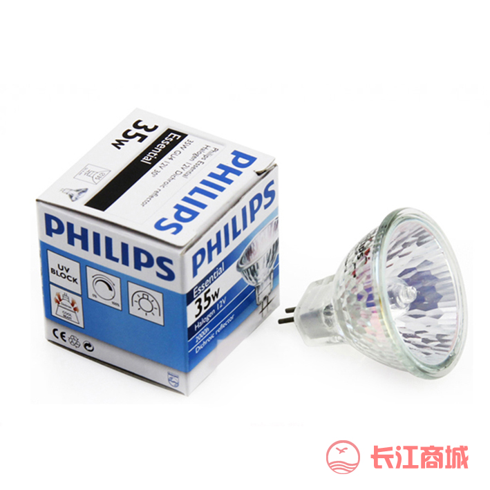 飞利浦灯杯 12V 35W 小杯
