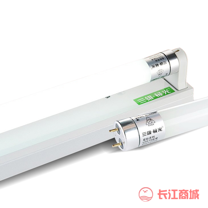 三雄T5光管14W/28W/40W