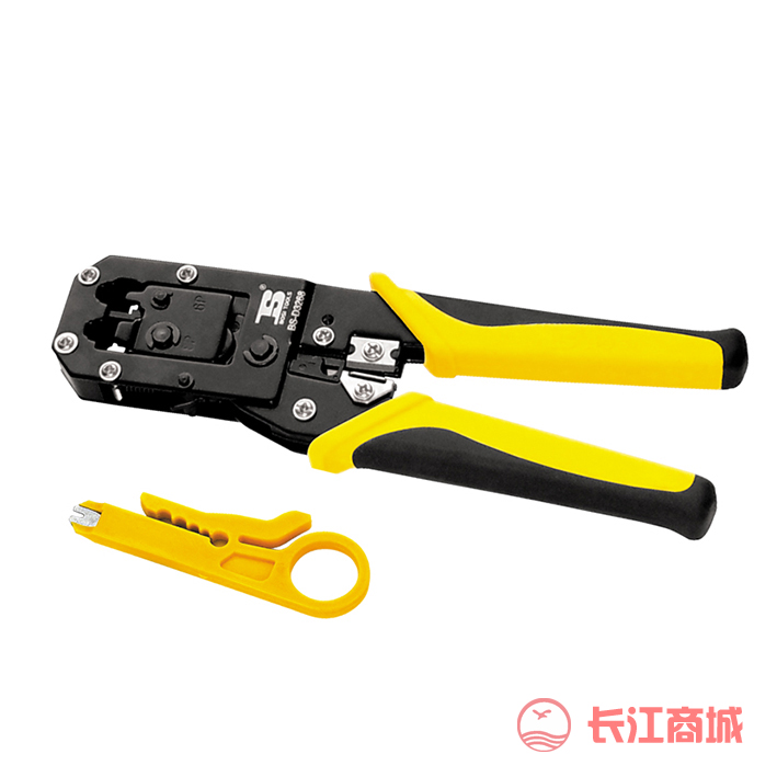 两用压线钳