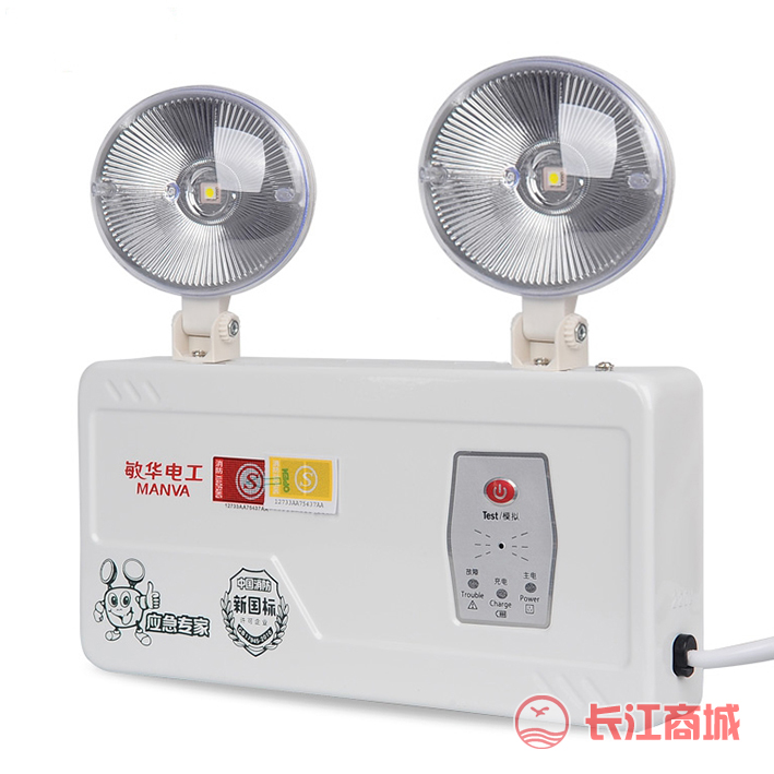 敏华525消防应急灯