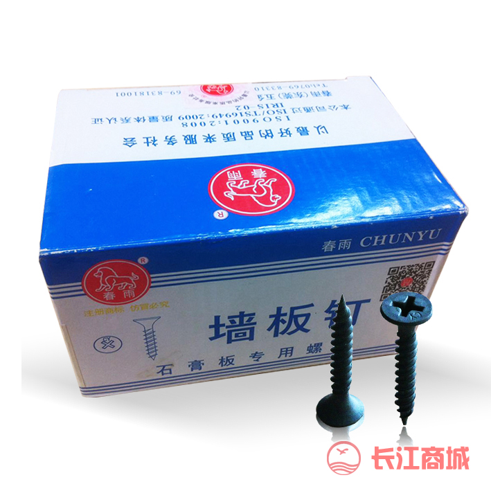 春雨3.5*25墙板钉