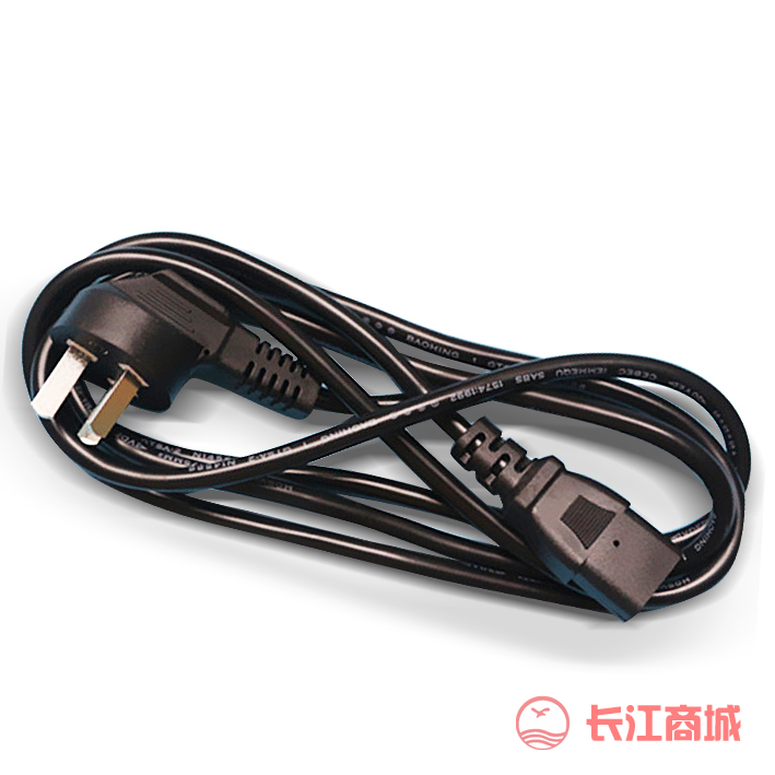 三插头电源线 2米