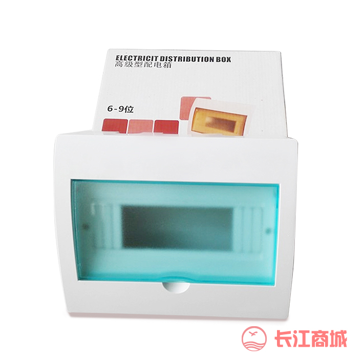 塑料6位配电箱