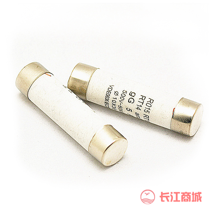 陶瓷保险管 10*38  2A