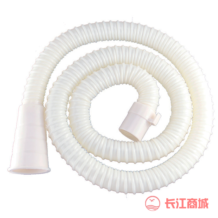 1.5米洗衣机排水管