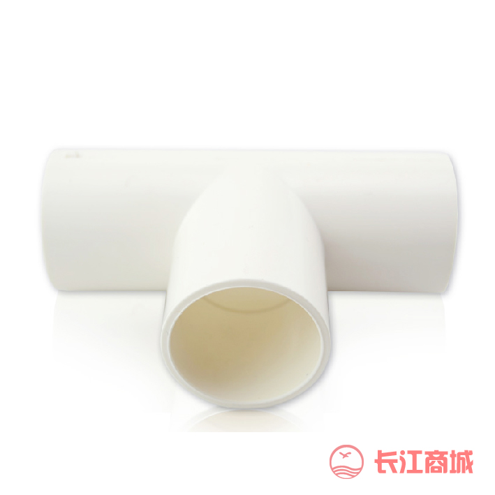 PVC32三通