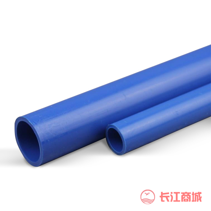 联塑PVC-U饮用水管