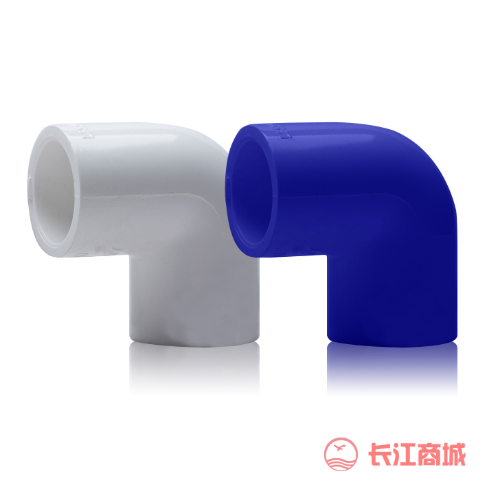联塑PVC-U给水弯头