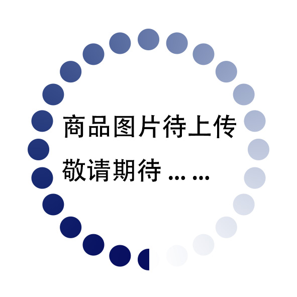 条形码标签[病理科] 月叶 23mm*10mm*3000PCS